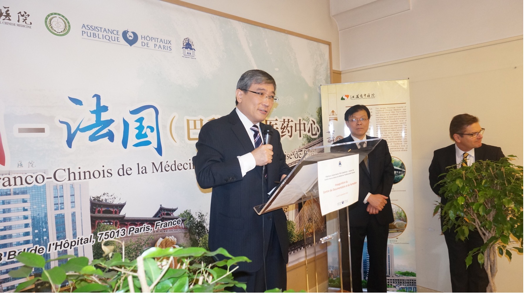 Free Website Template by Free-Template.co