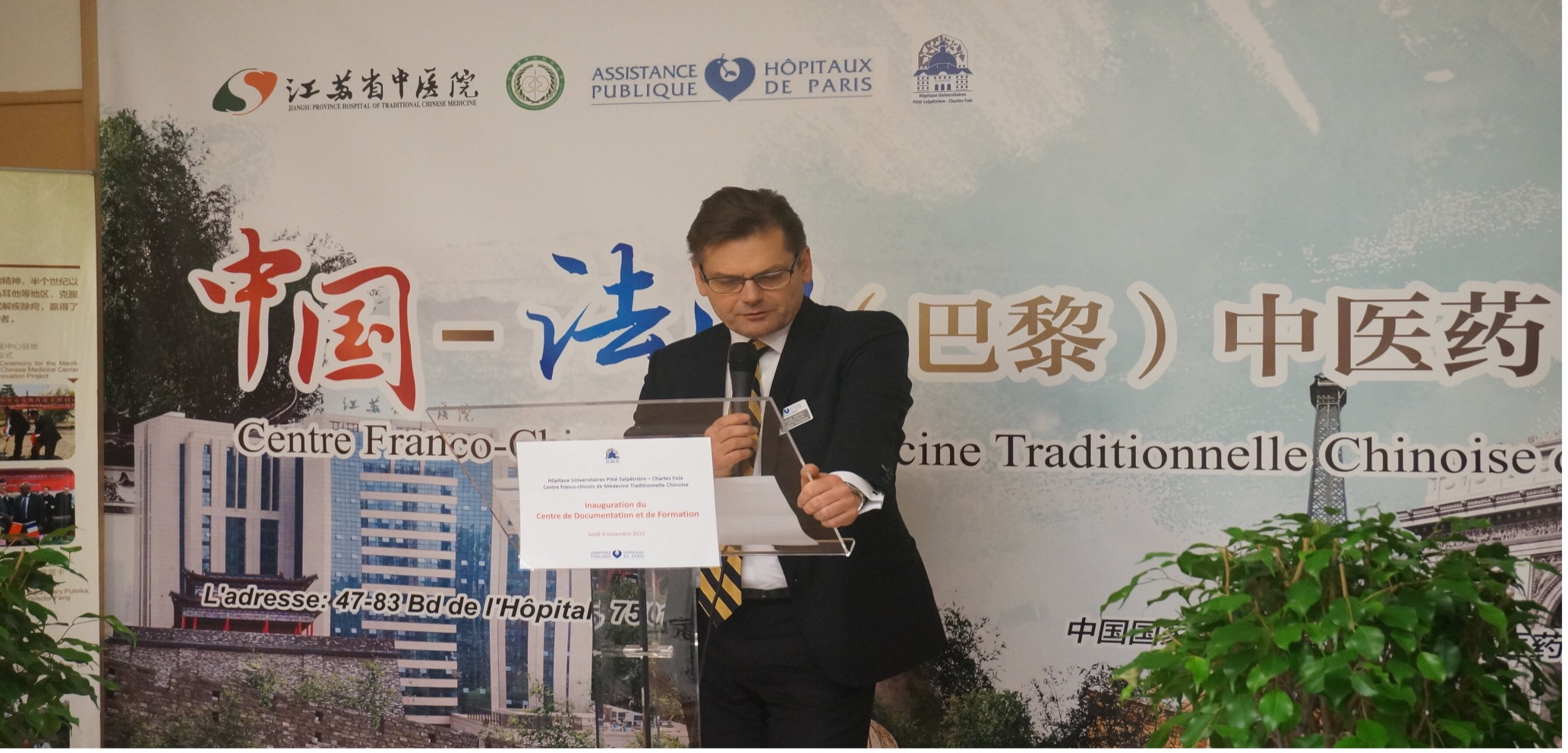 Free Website Template by Free-Template.co