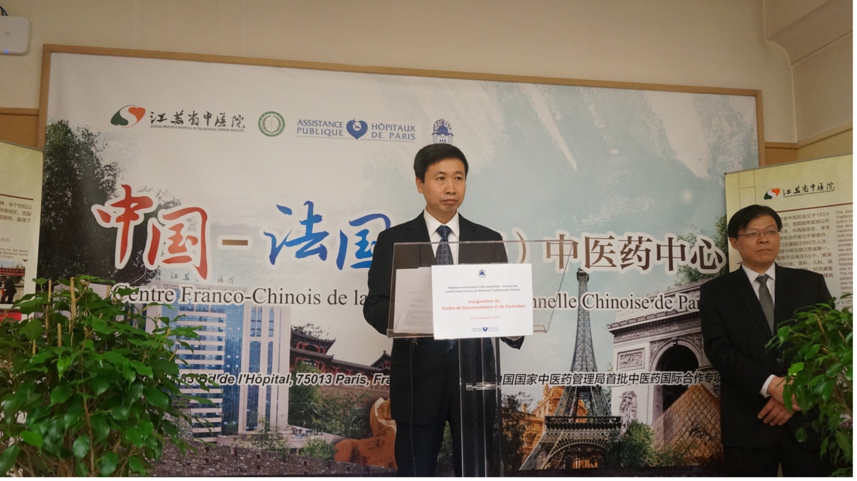 Free Website Template by Free-Template.co