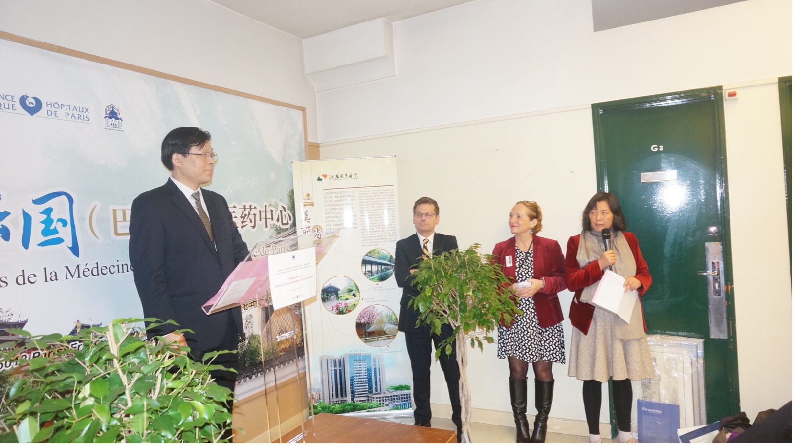 Free Website Template by Free-Template.co